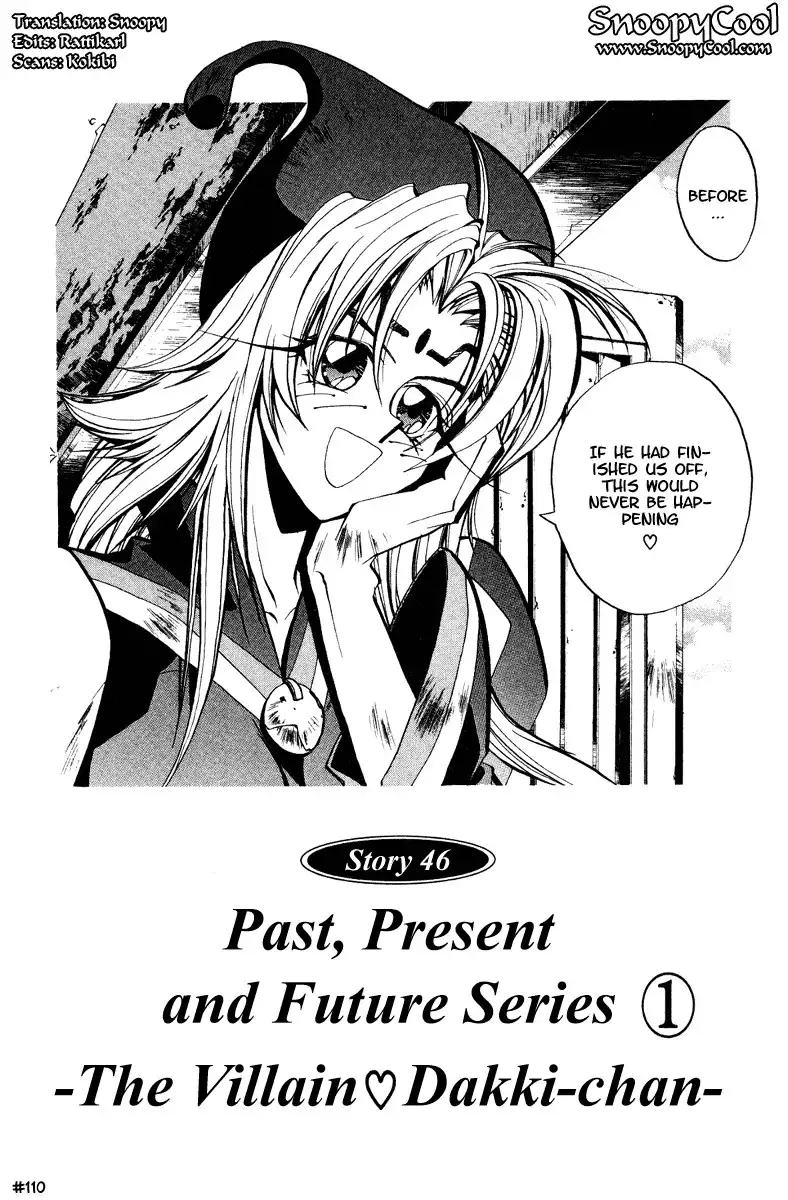 Houshin Engi Chapter 46 2